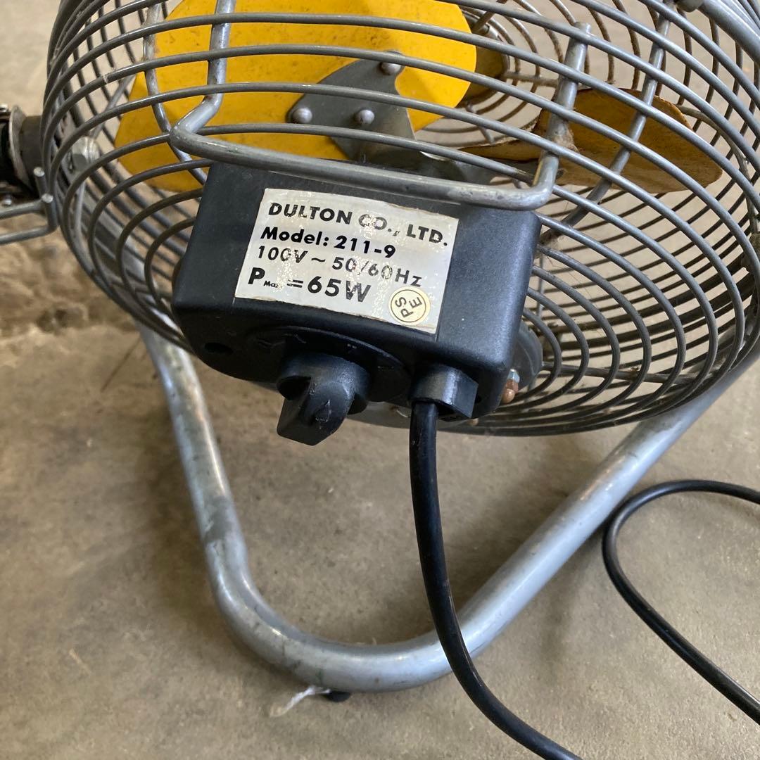 じ*ん様 DULTON ダルトン 金属製 レトロ サーキュレーター 扇風機 黄色