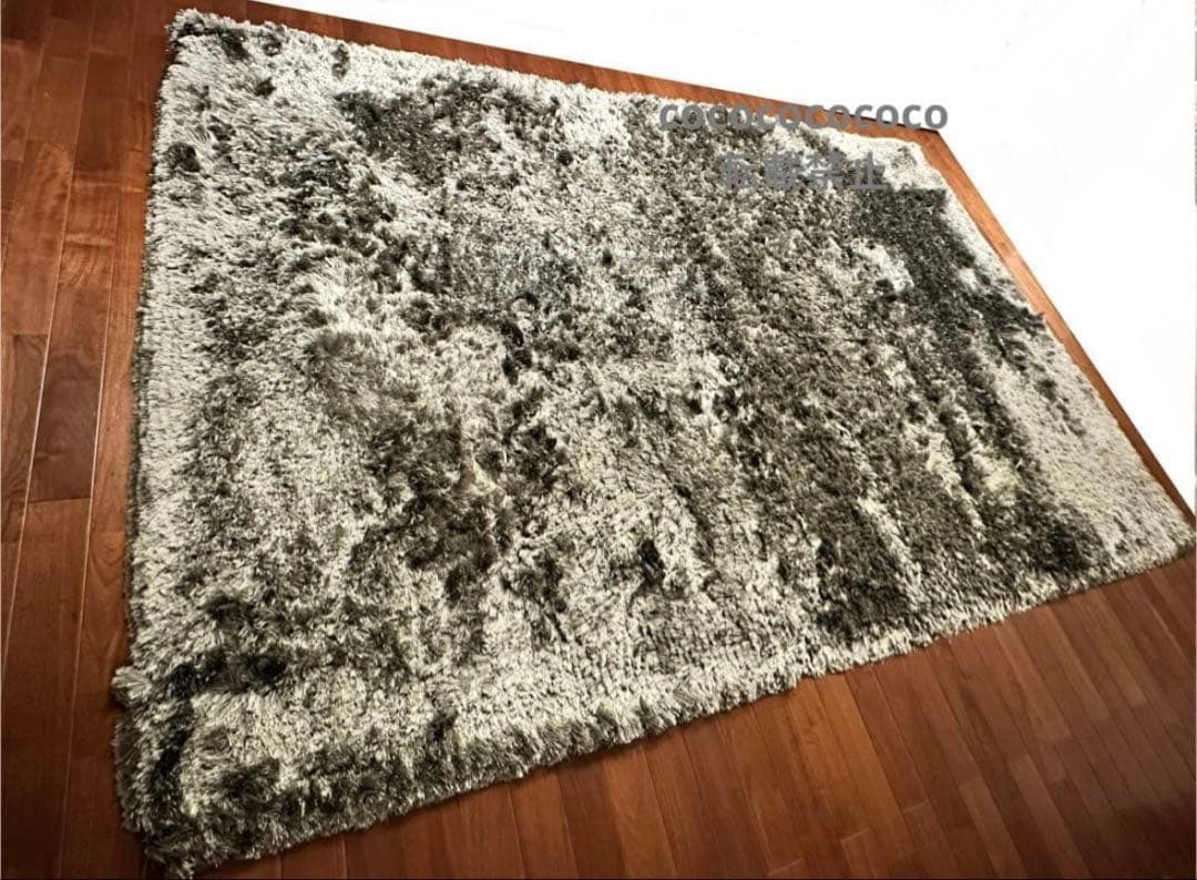 ボーコンセプト Lure シャギーラグ　200cm×300cm グレー　モダン