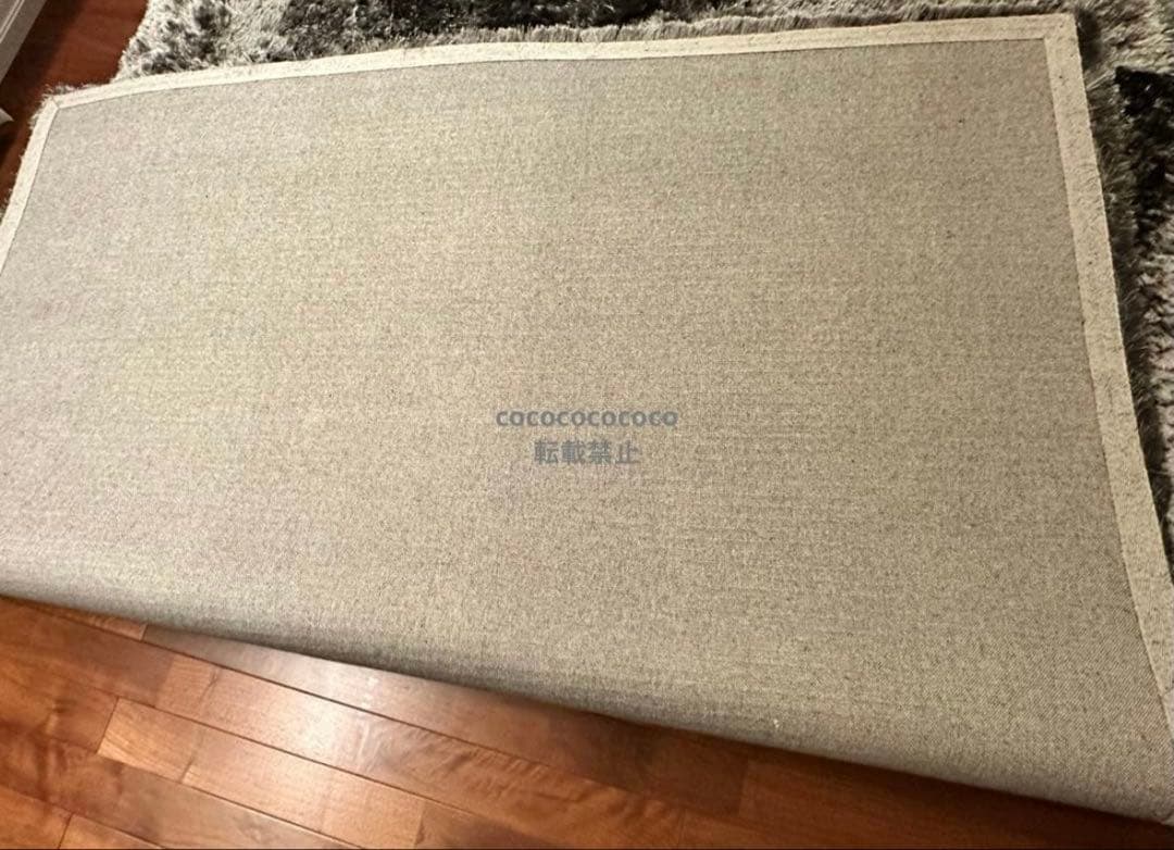 ボーコンセプト Lure シャギーラグ　200cm×300cm グレー　モダン