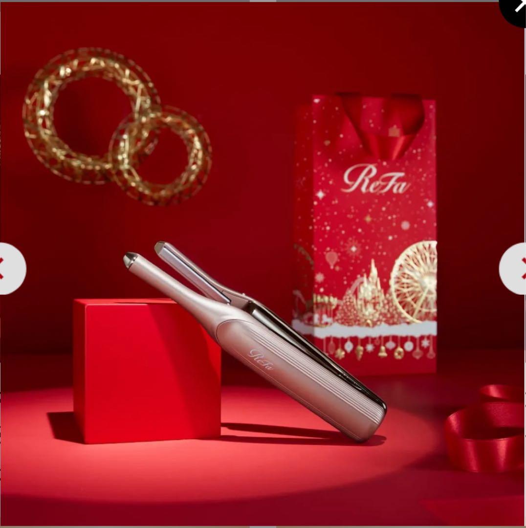 リファフィンガーアイロン ST 6 シャンパンゴールド