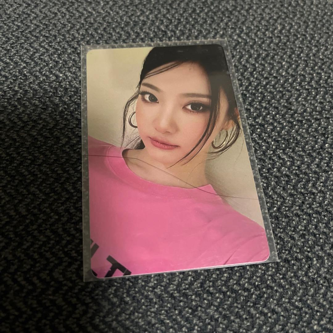 aespa ニンニン RichMan中国上海popmerch 当選者限定 トレカ