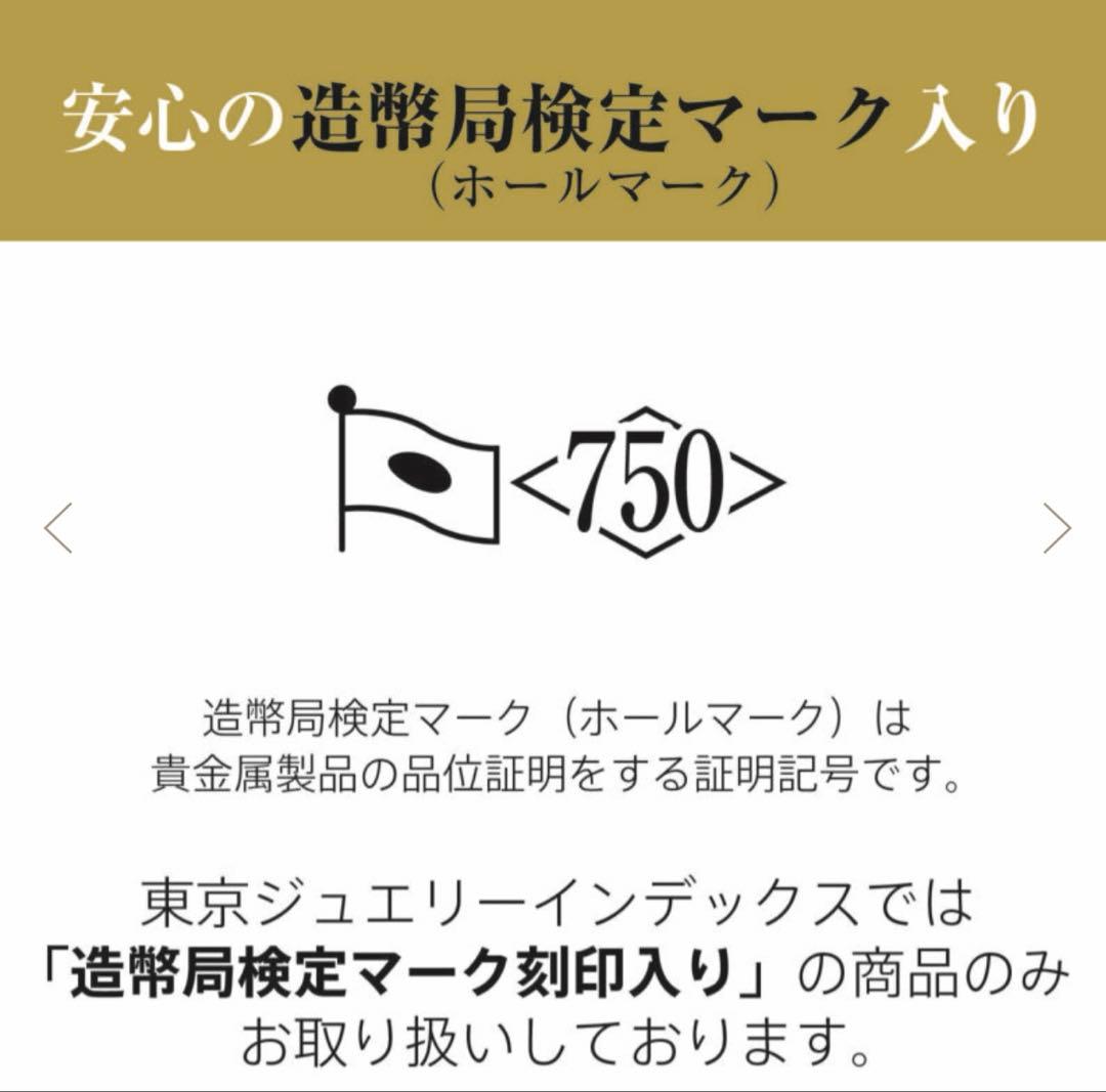 1/22まで値下げ中 ⭐︎K18ゴールド喜平ネックレス6面ダブル5g.50cm ⭐︎