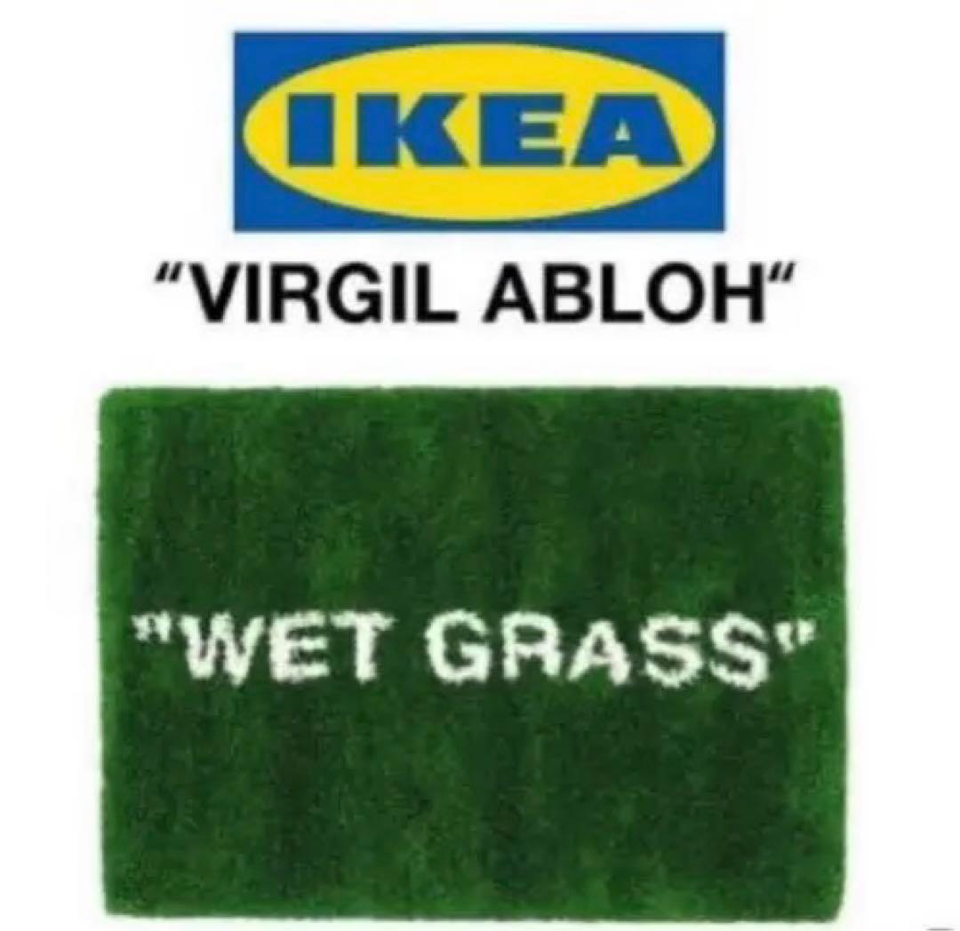 IKEA WET GRASS ラグ Virgil Abroh off-white
