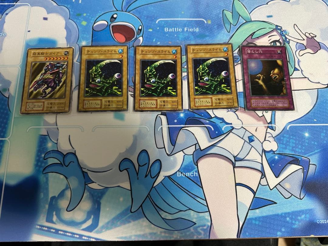 滉*水様 遊戯王 初期 まとめ売り　41枚