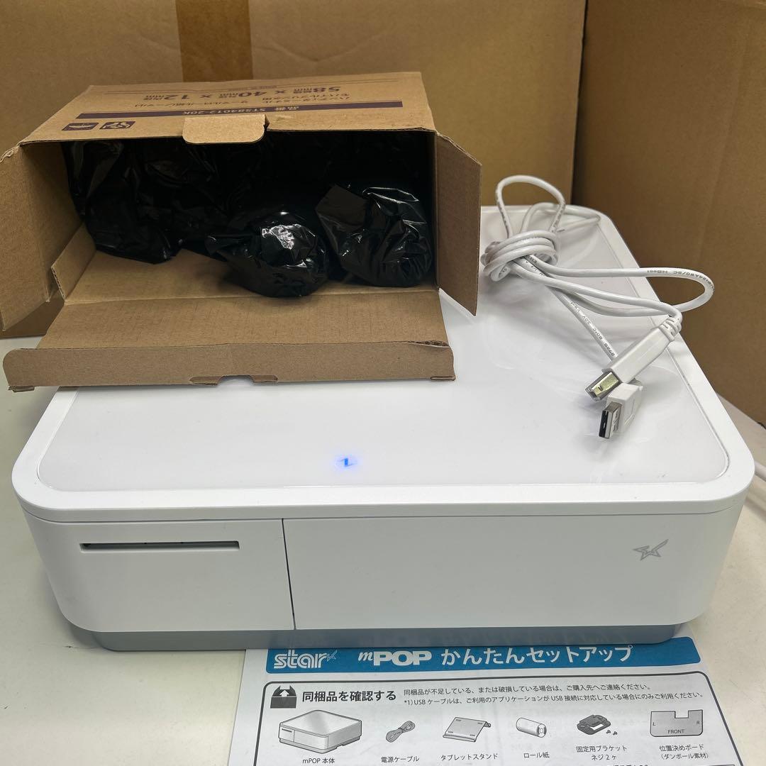 5782 mPOPエアレジ対応プリンタ付きドロアー レシートプリンター+おまけ