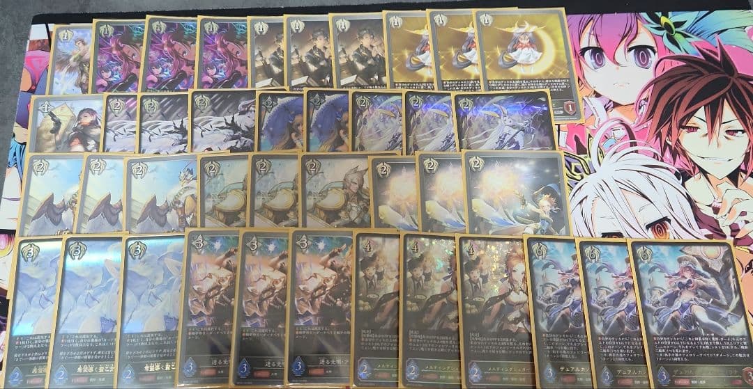 エボルヴ　デッキ　荒野ビショップ