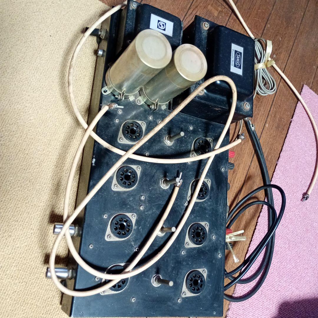 真空管アンプ　レア　レトロ