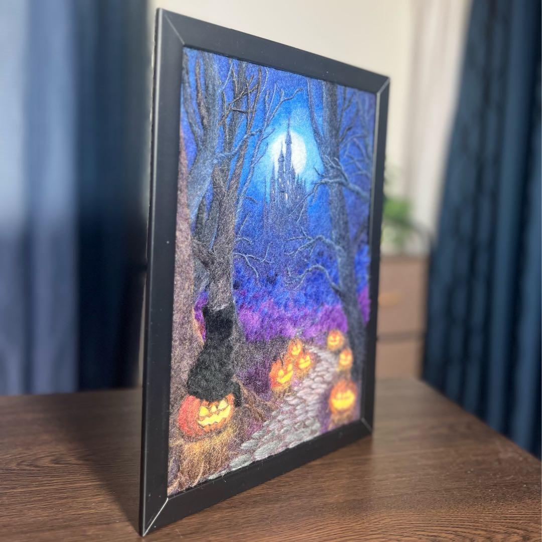 羊毛フェルト　羊毛絵画『ハロウィンの森』ハンドメイド　羊毛刺繍