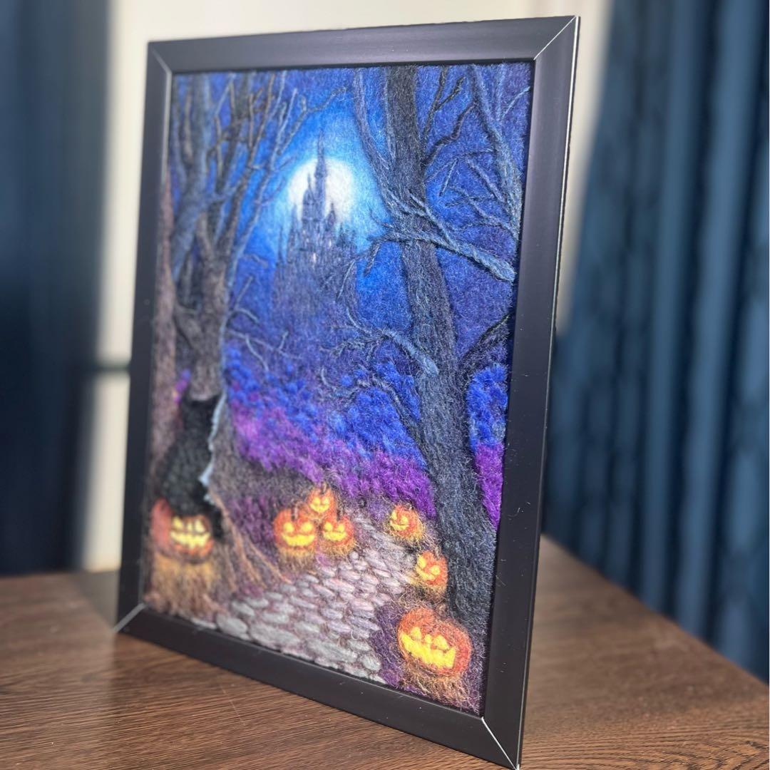 羊毛フェルト　羊毛絵画『ハロウィンの森』ハンドメイド　羊毛刺繍