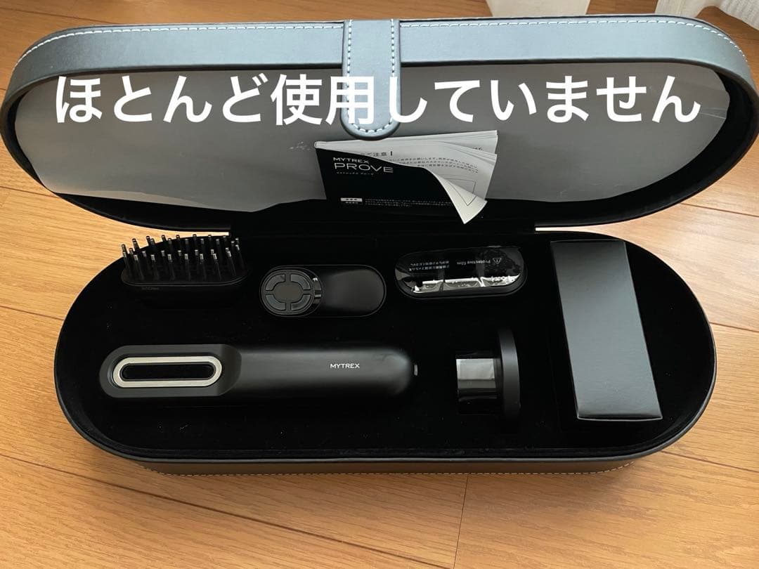 MYTREX PROVE 美顔器・美容器