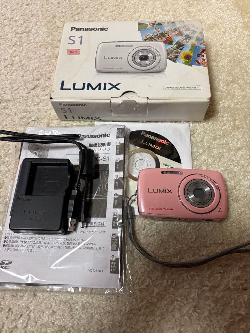 Panasonic Lumix S1 ピンク 本体と付属品