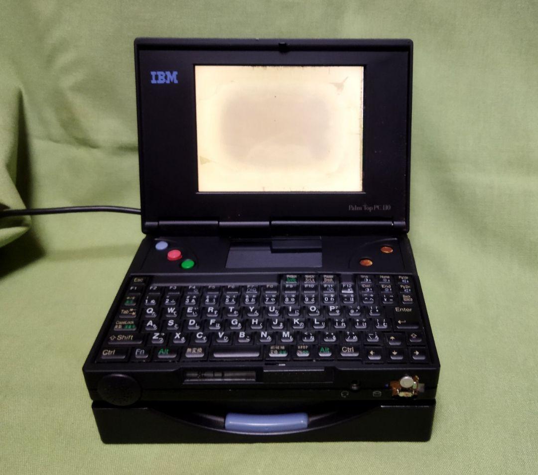 JUNK IBM palmtop PC110 ウルトラマンPC ポトリ付き