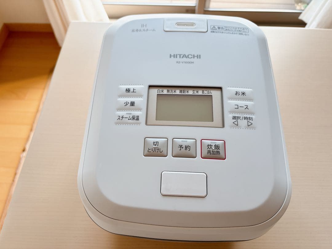 炊飯器・餅つき機 HITACHI RZ-V100EM