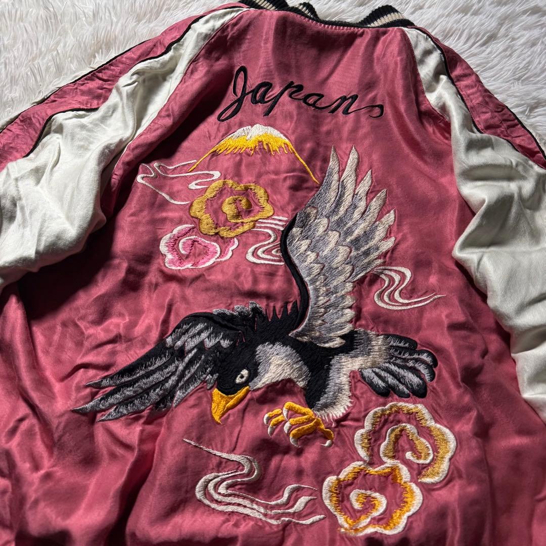 希少デザイン✨東洋エンタープライズ　スカジャン　リバーシブル　虎　鷹　和柄　L
