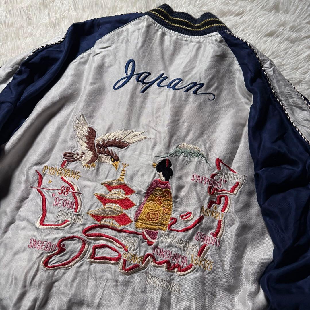 希少デザイン✨東洋エンタープライズ　スカジャン　リバーシブル　虎　鷹　和柄　L