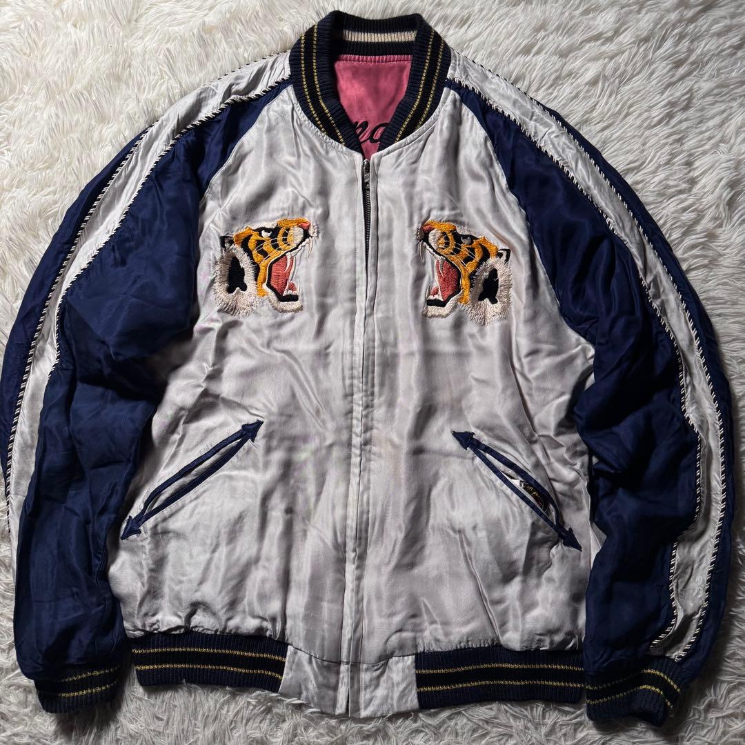 希少デザイン✨東洋エンタープライズ　スカジャン　リバーシブル　虎　鷹　和柄　L