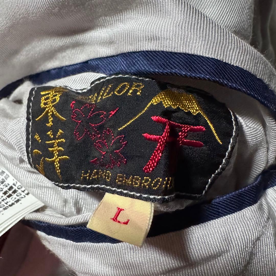 希少デザイン✨東洋エンタープライズ　スカジャン　リバーシブル　虎　鷹　和柄　L