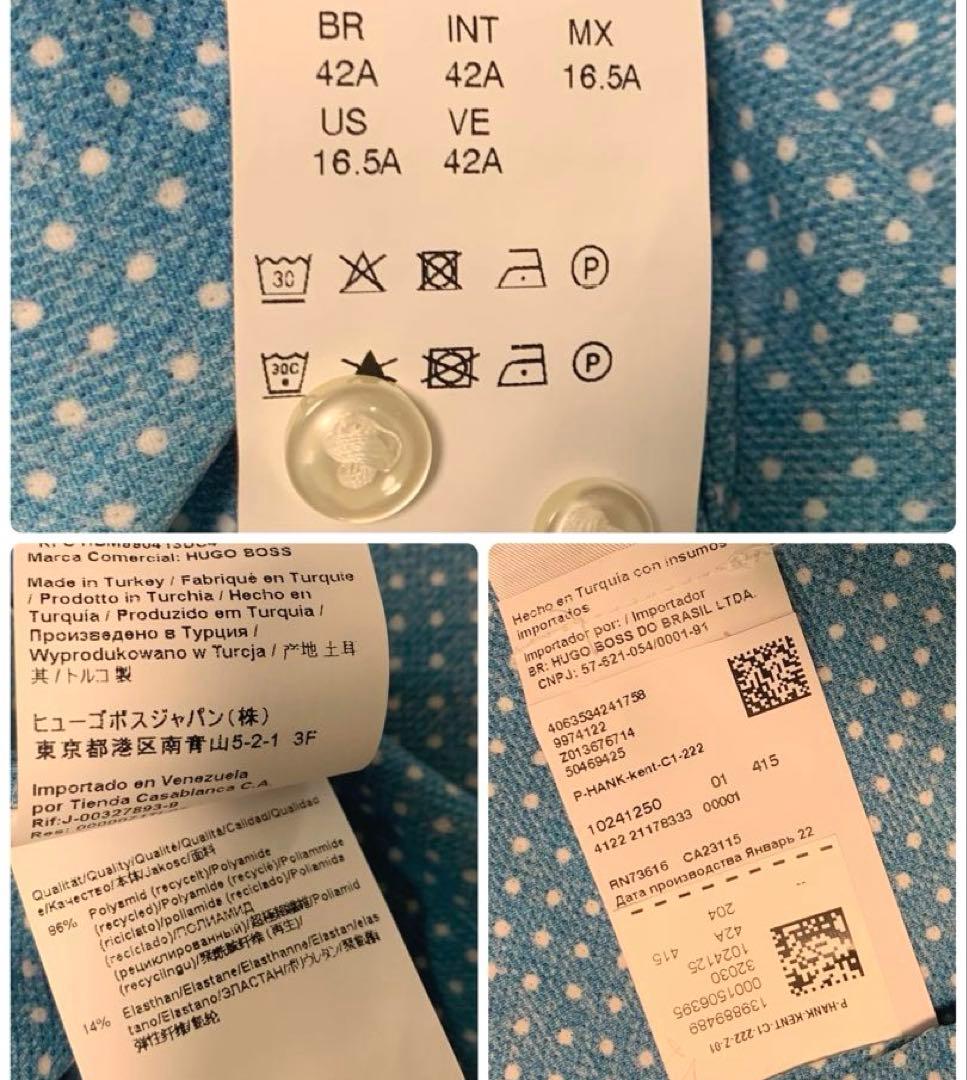 専用♡未使用/XL相当◆BOSS【performance◆ストレッチ長袖シャツ】