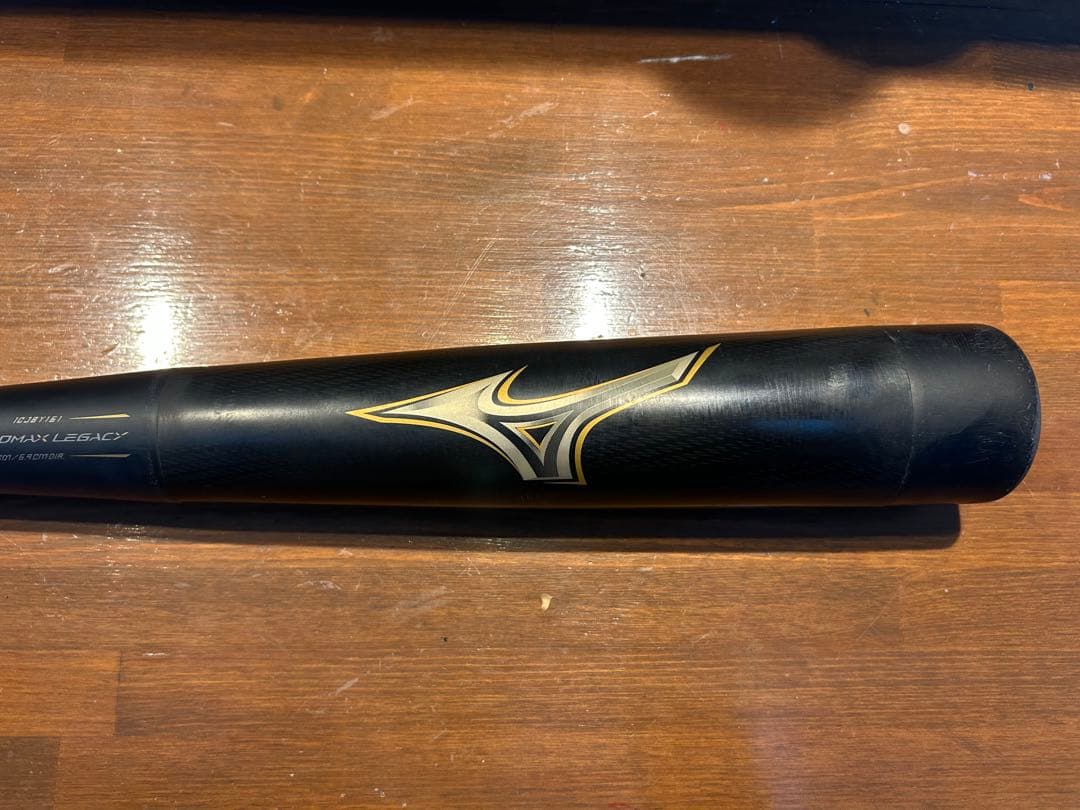 ★BEYOND MAX LEGACY 軟式バット　78センチ　ビヨンド　レガシー