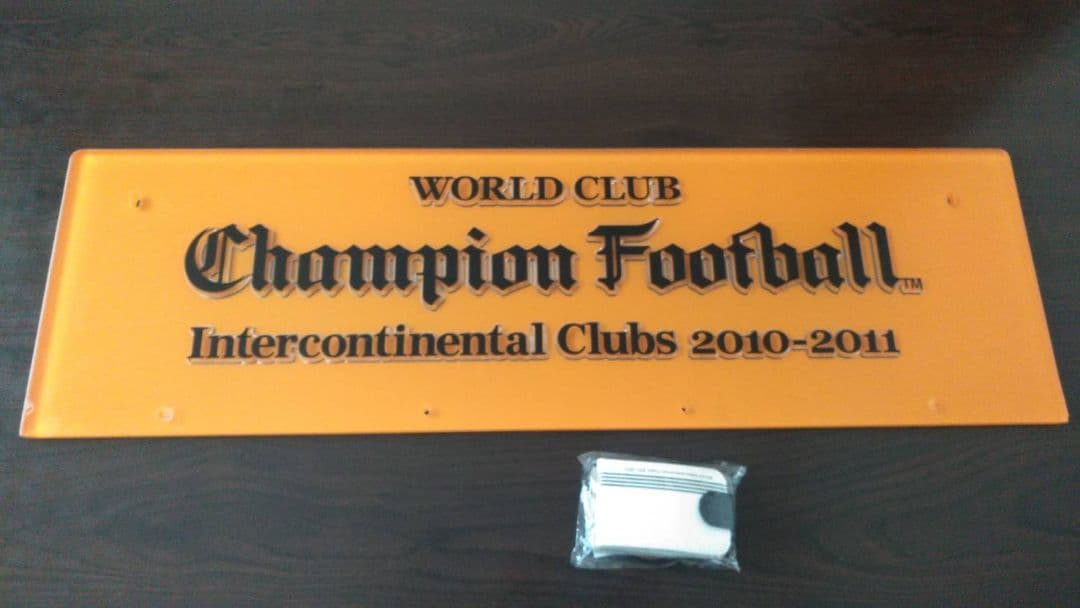 非売品 WCCFゲーム筐体パネル 2010-2011 限定、絶版 インテリア