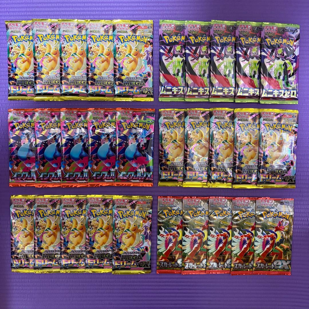 ポケモンカード　megaドリームex　ムニキスゼロ　新品未開封 30パック ①
