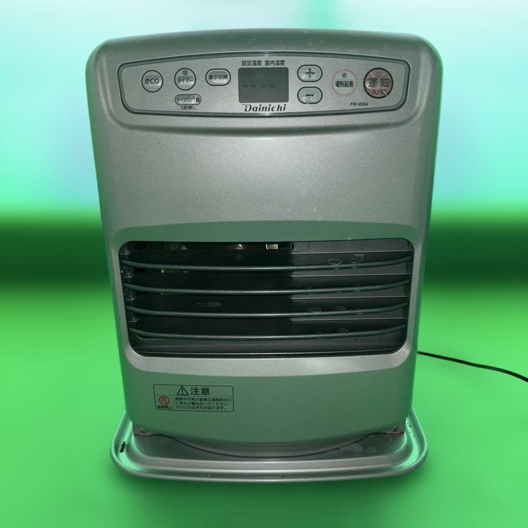 Dainichi 石油ファンヒーター FW-25S4