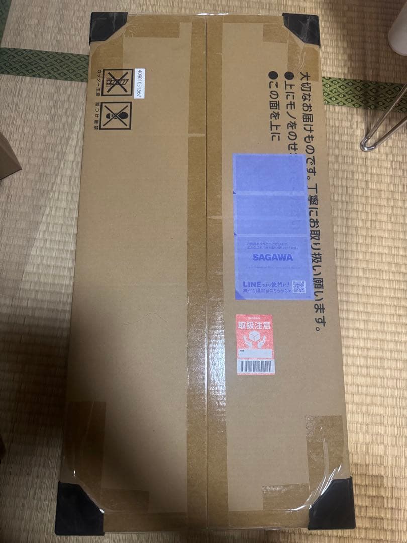 ポケモンカードゲーム クラシック　Classic　未開封