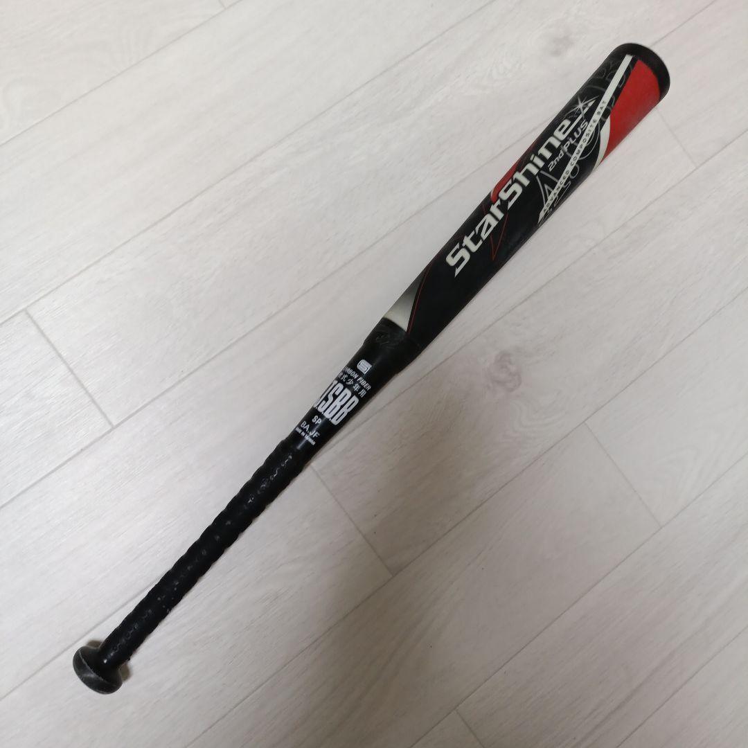 ひ*こ様 【送料込】スターシャイン セカンドプラス バット 75cm 少年軟式用