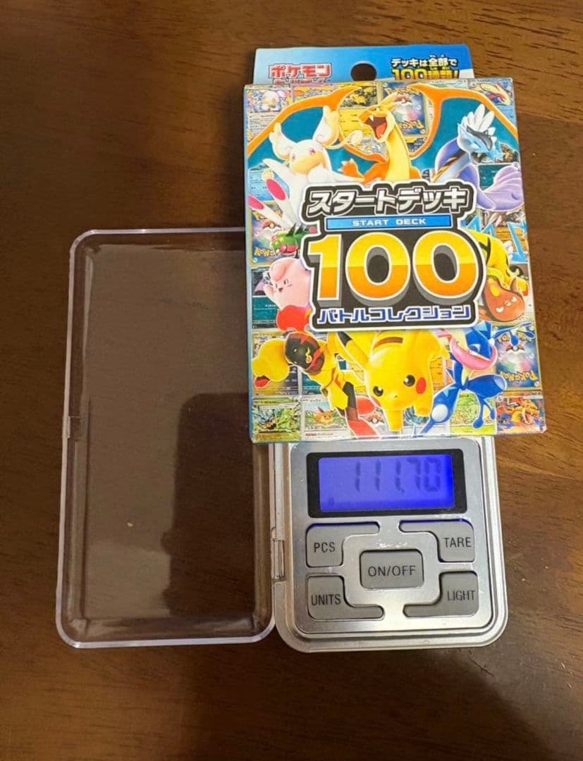 ポケモンカードゲーム　バトルコレクション　スタートデッキ100