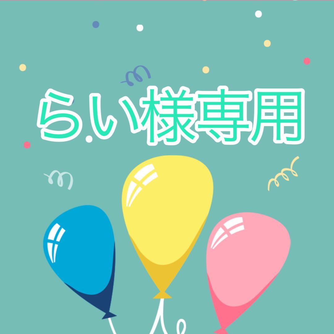 B+COM SB6XR ワイヤレスヘッドセット