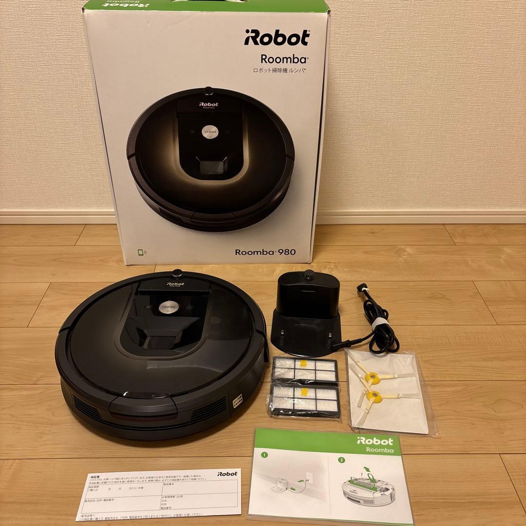 上位機種 iRobot Roomba 980 動作確認済み