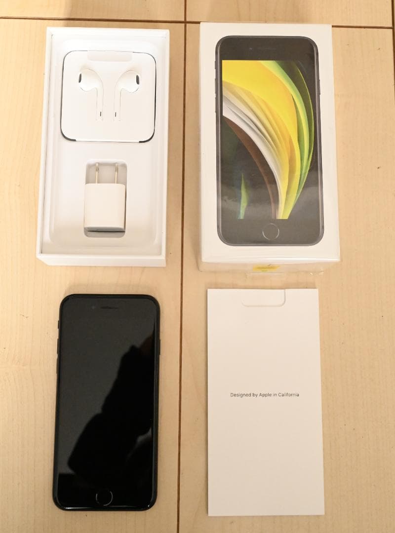 iphone 第2世代 (SE2) 128GB SIMフリー ブラック