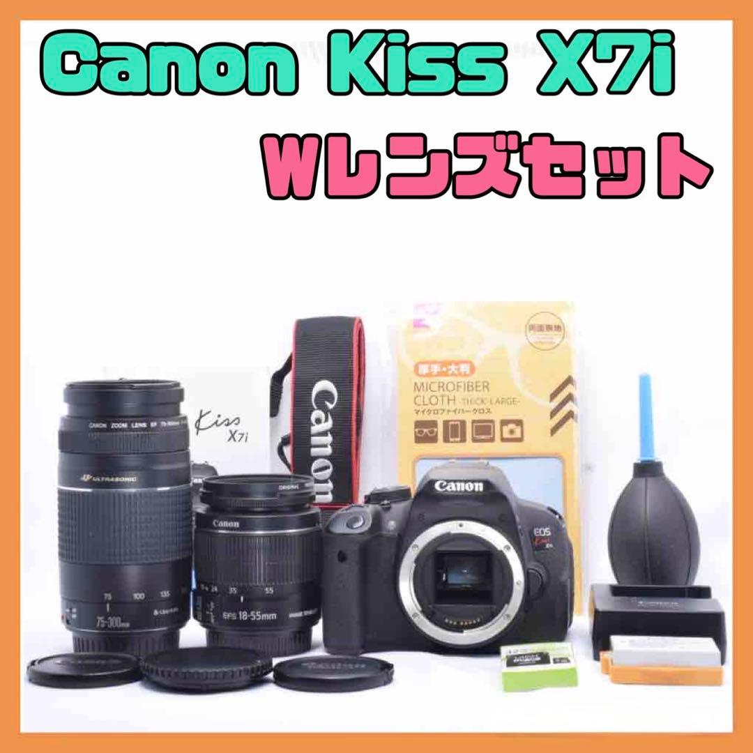 ☘️近〜遠距離対応☘️Canon Kiss X7i Wレンズセット✨