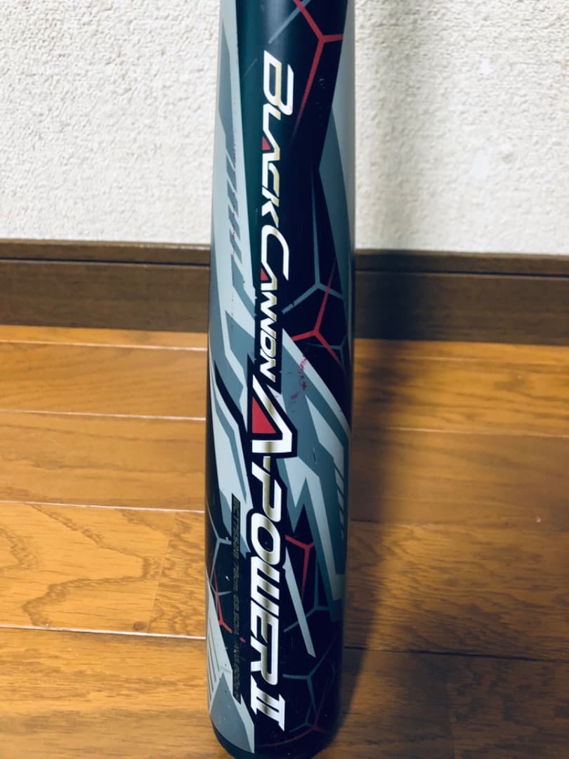 Black Candon A-Power II 軟式バット