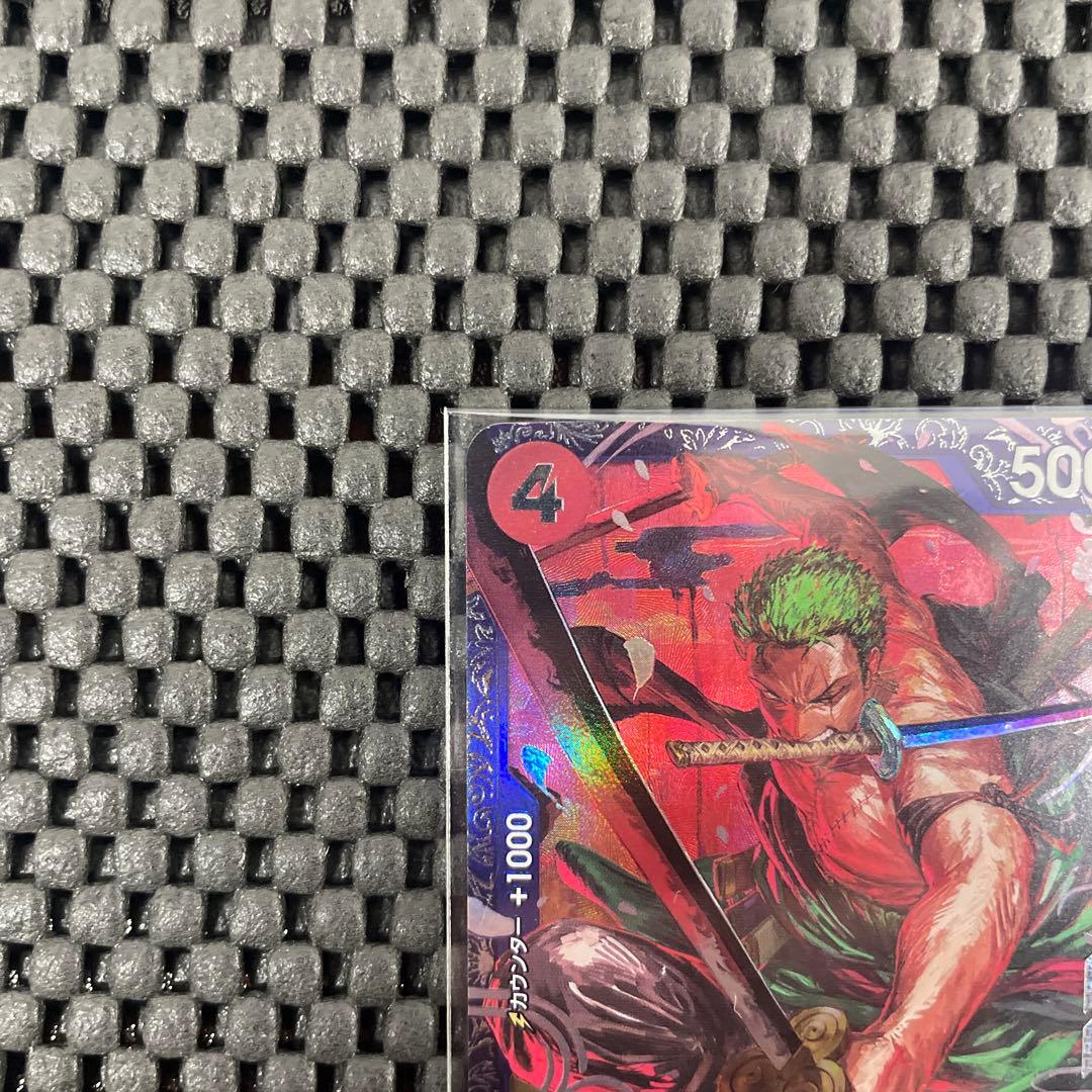 【新品未開封】 ロロノア・ゾロ フラッグシップ　ベスト8