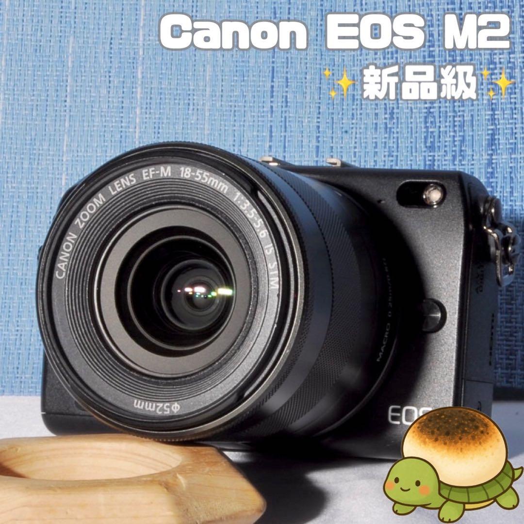 ♥️新品同様・極美品♥️Canon EOS M2 レンズキット♥️Wi-Fi内蔵