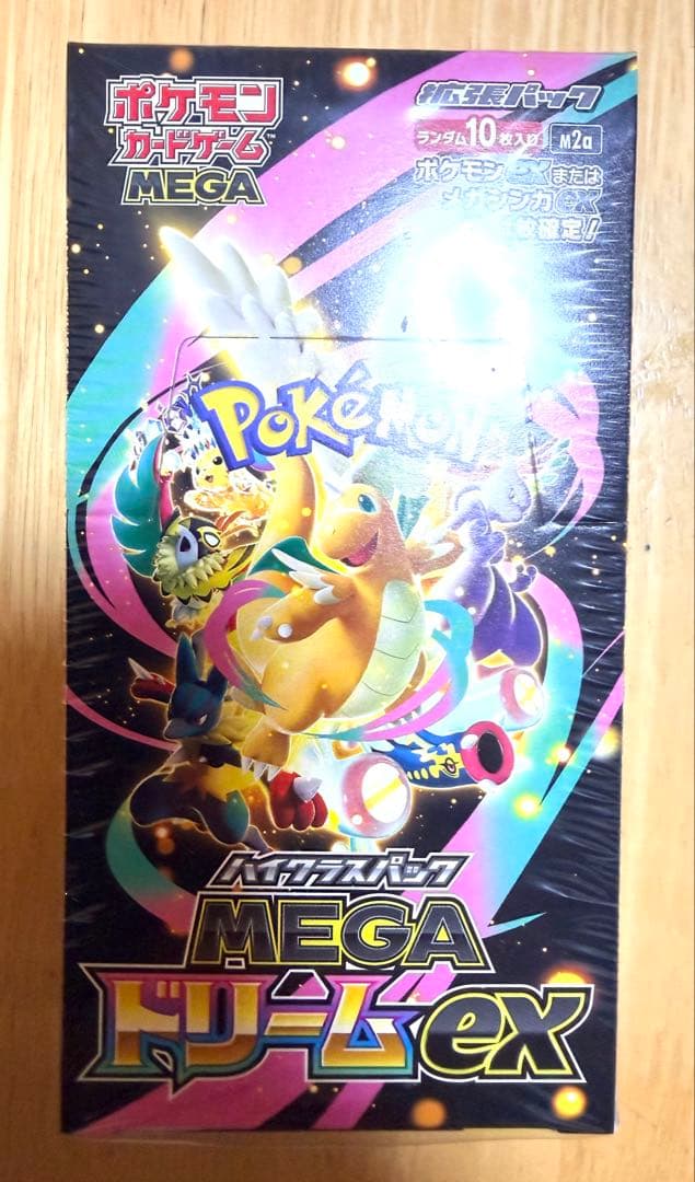 ポケモンカード　MEGAドリームex シュリンク付き未開封