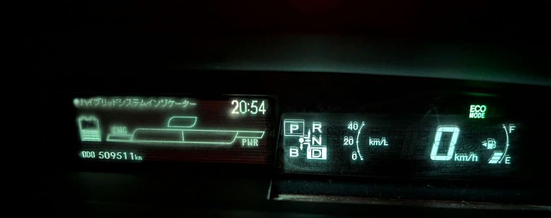 30プリウス 車体 福岡