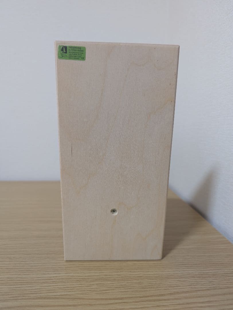 トレイクーゲルタワー　BECK　レインボー