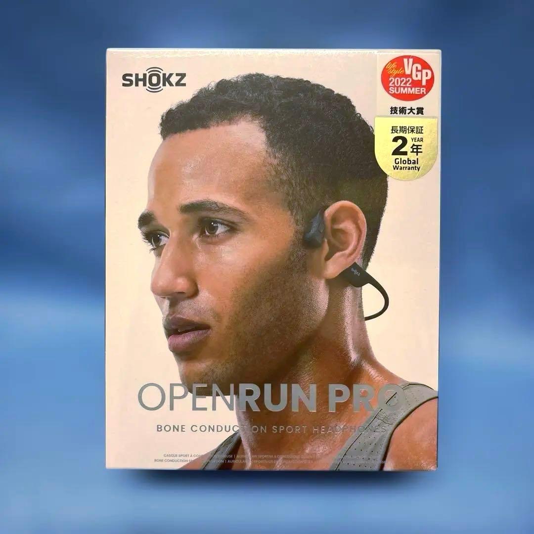 【未開封】SHOKZ OPENRUN PRO 骨伝導イヤホン