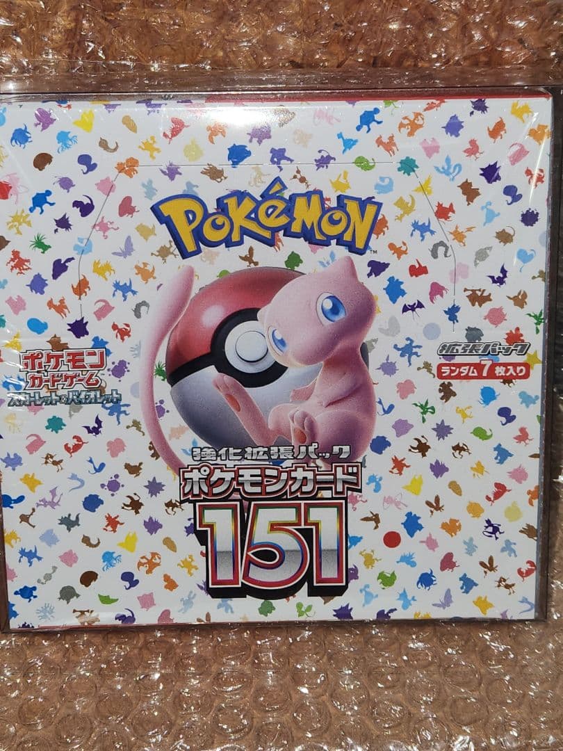 ポケモンカード151BOX未開封
