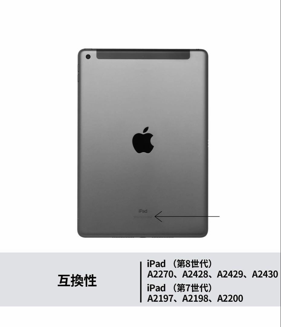 Logicool COMBO TOUCH iPad用キーボード　ik1057BK