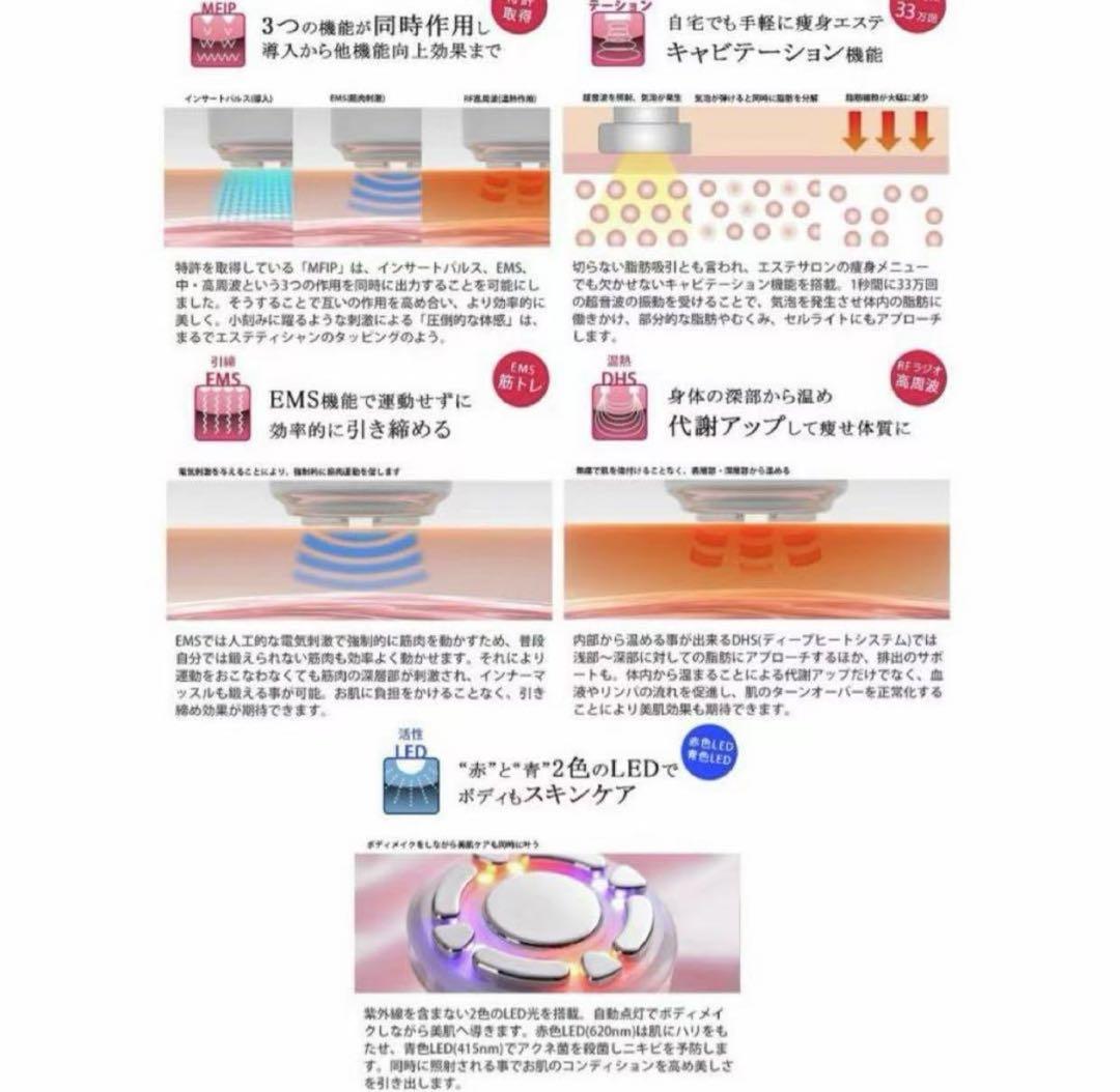 Dr.Caviet Ghost Plus ドクター・キャビエットゴーストプラス