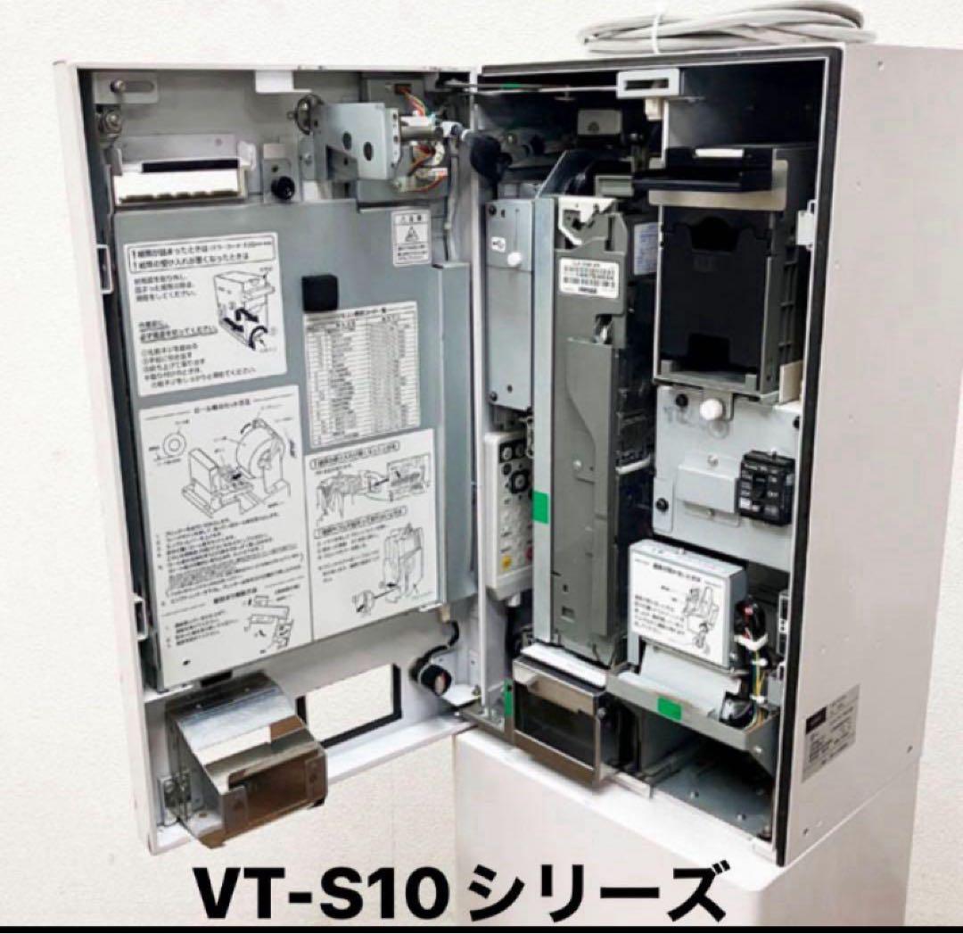 グローリーVT-S20用識別機　ビルバリ　令和6年新札対応　領収書OK