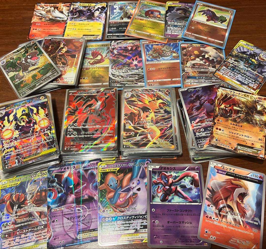 SAR SR AR XY GX まとめ売り 200枚　151 ムニキスゼロ