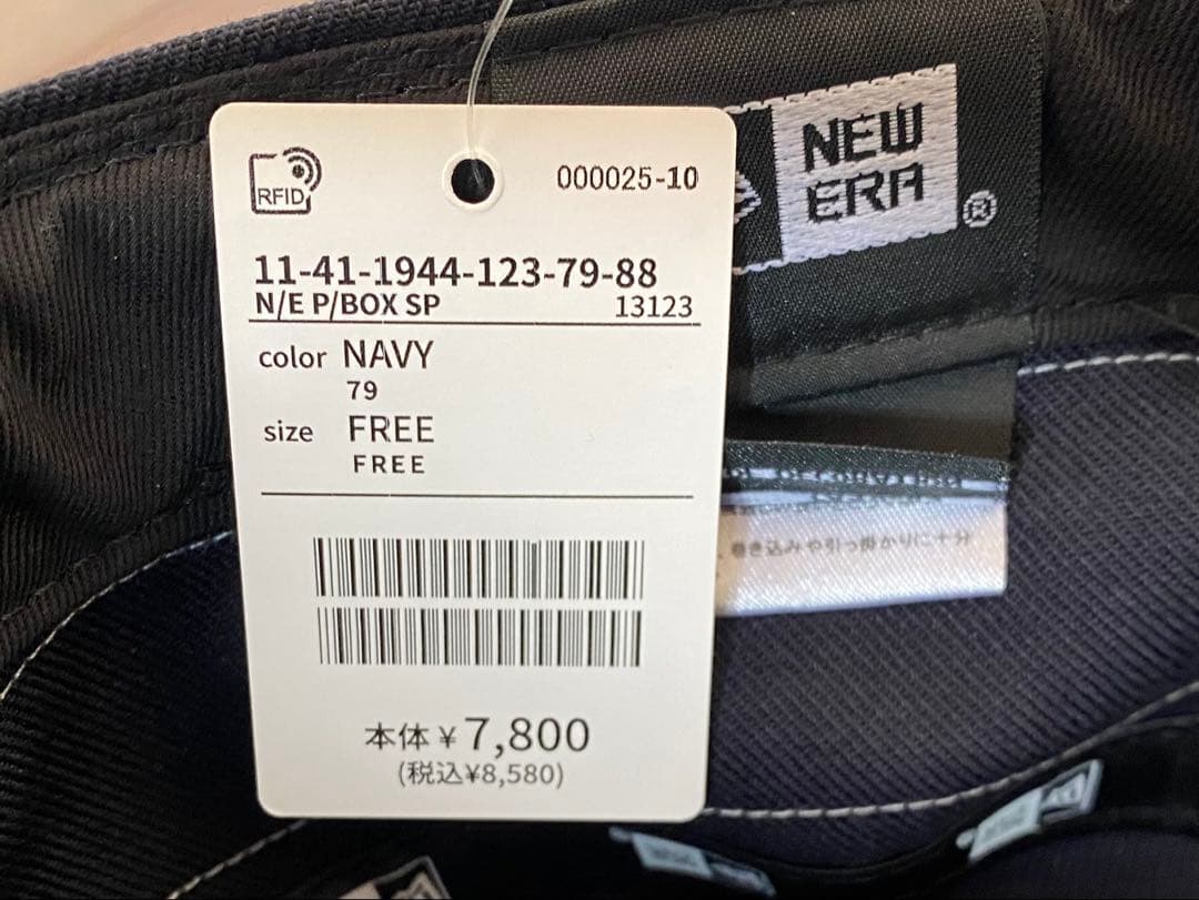 BEAMS【26ss別注】NEW ERA / PILLBOX CAP