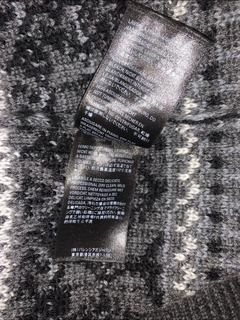 BALENCIAGA バレンシアガ 21AWフェアアイルニット