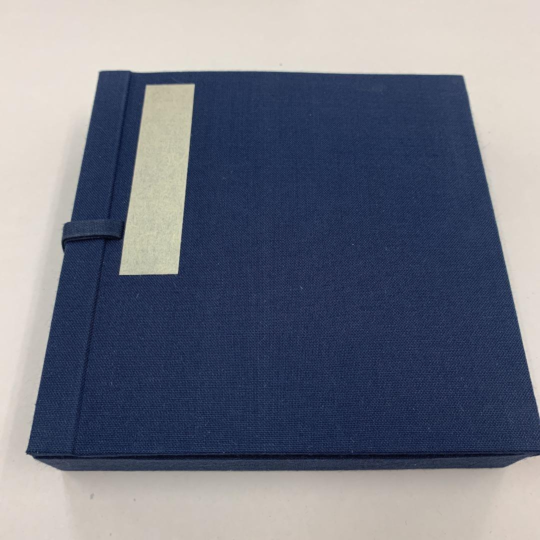 墨運堂　百選墨　No.42 『五福棒壽』　定価　¥60500(税込)