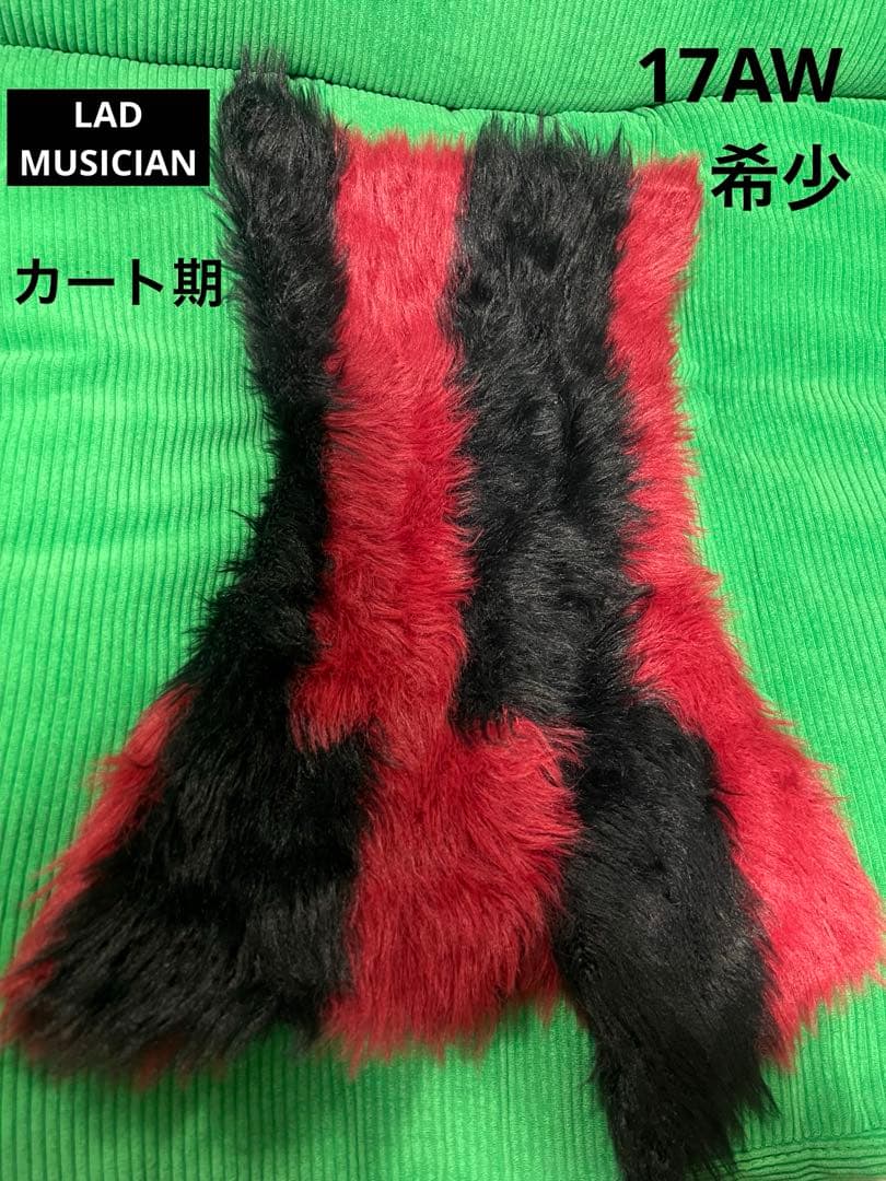 LAD MUSICIAN SHAGGY BORDER KNIT スヌードカート