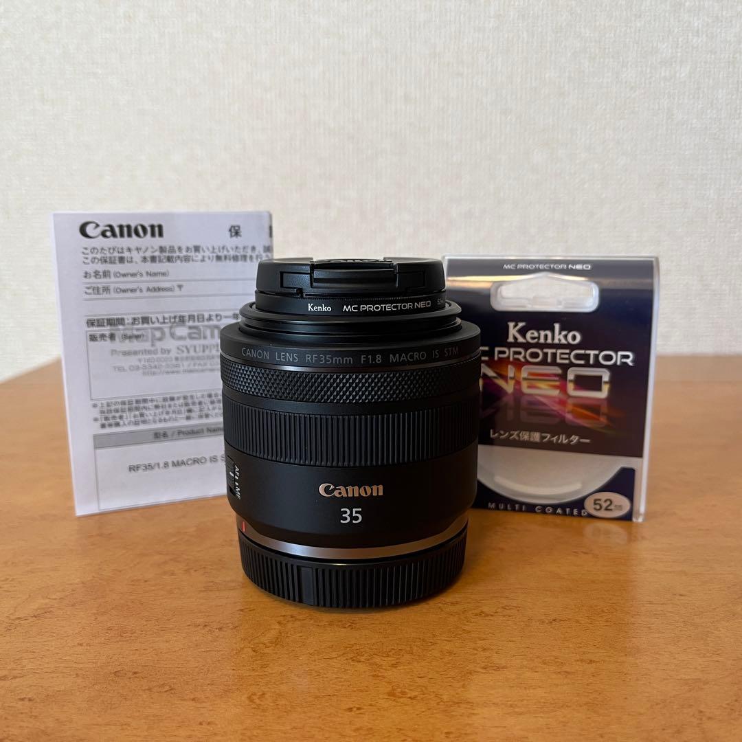 CANON | RF35mm F1.8 MACRO IS STM | レンズ